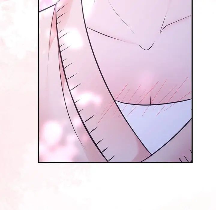 《协议关系》漫画 第2話