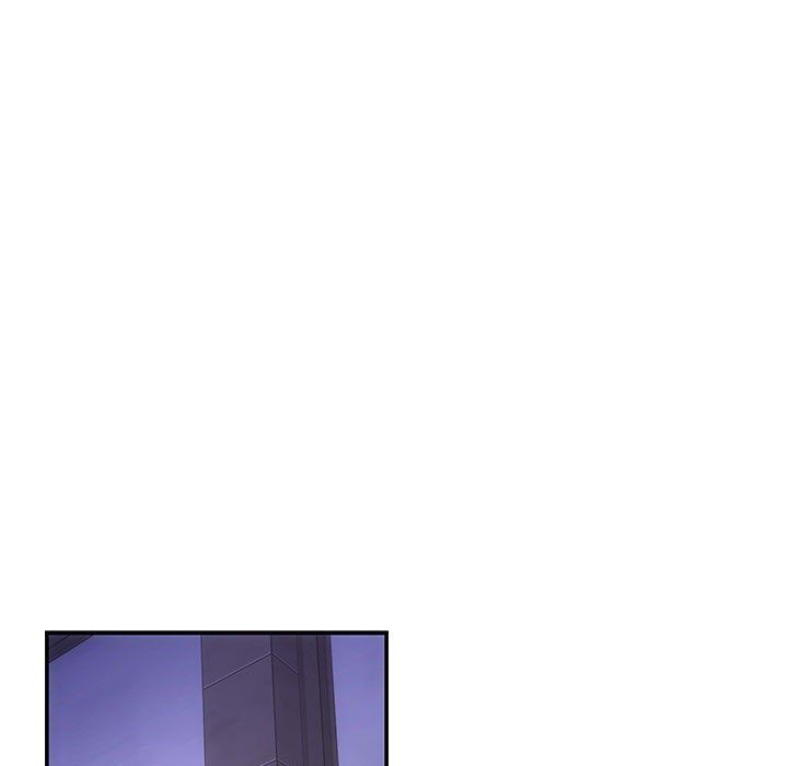 《协议关系》漫画 第21話