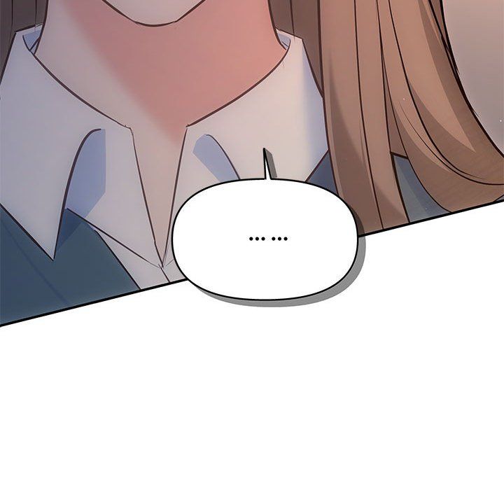 《协议关系》漫画 第21話