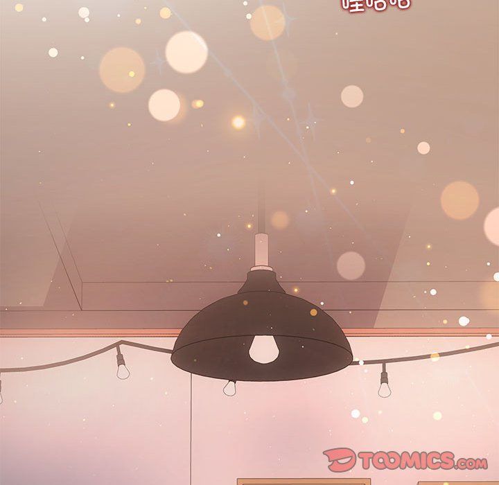 《协议关系》漫画 第21話