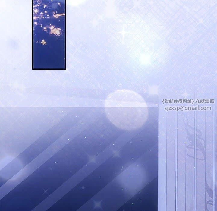 《协议关系》漫画 第22話