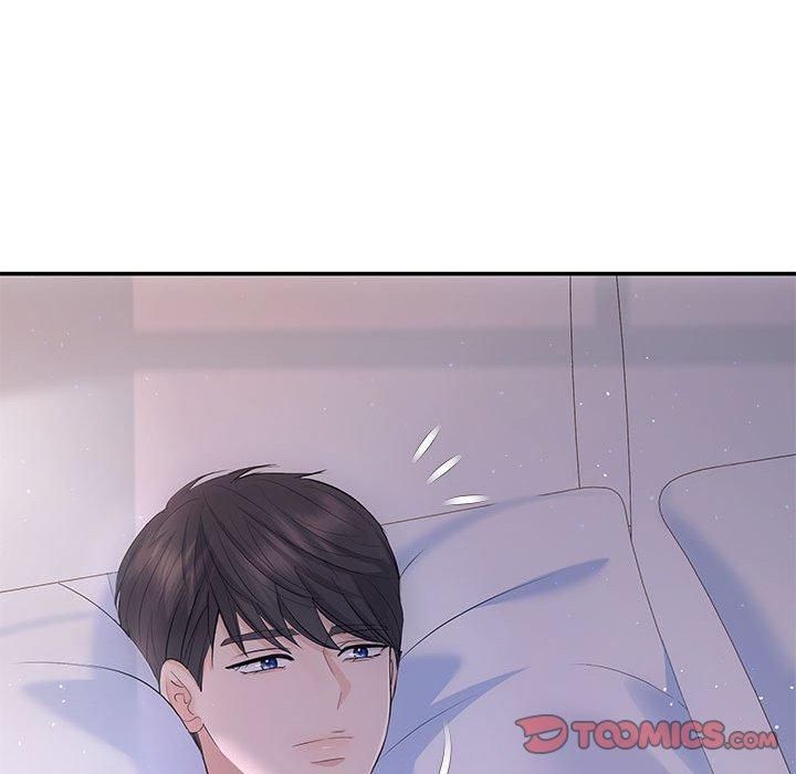 《协议关系》漫画 第22話