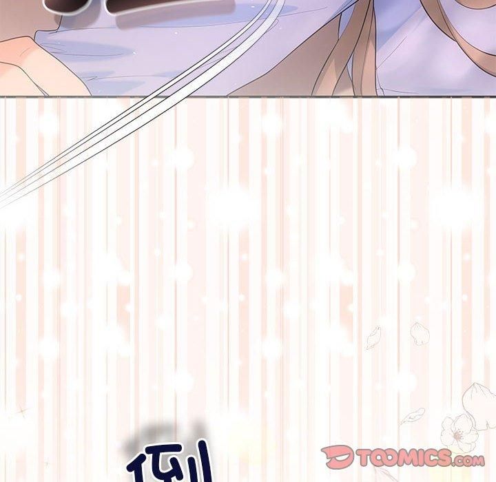 《协议关系》漫画 第23話