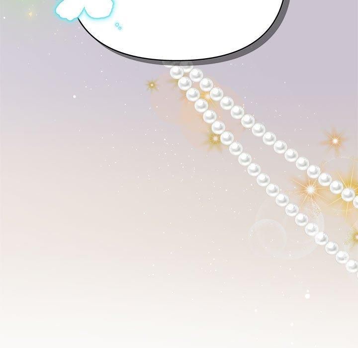 《协议关系》漫画 第23話