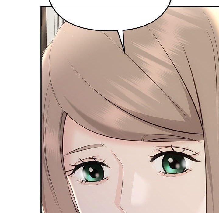 《协议关系》漫画 第24話