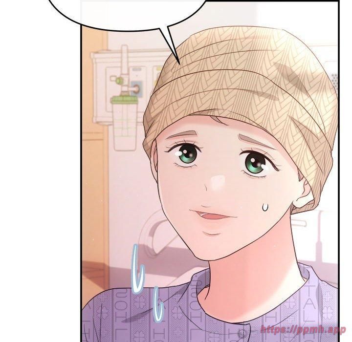 《协议关系》漫画 第24話