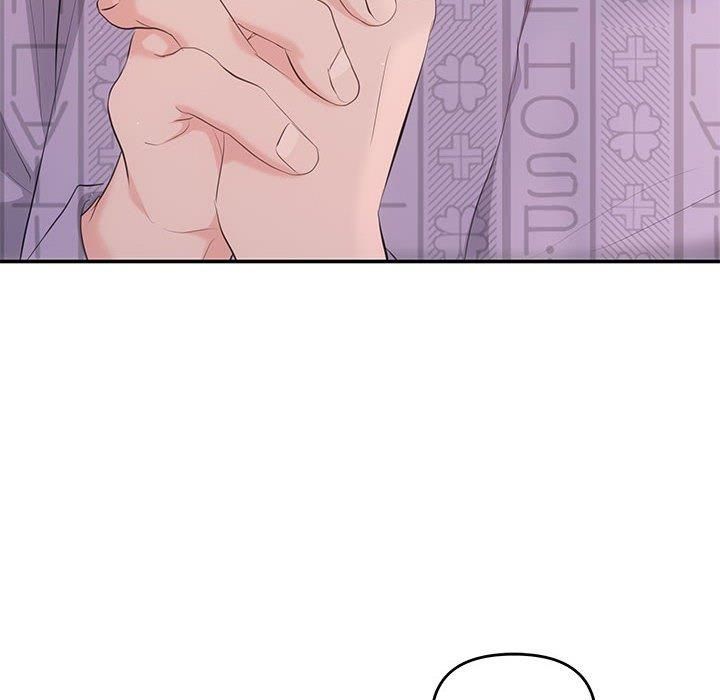 《协议关系》漫画 第24話
