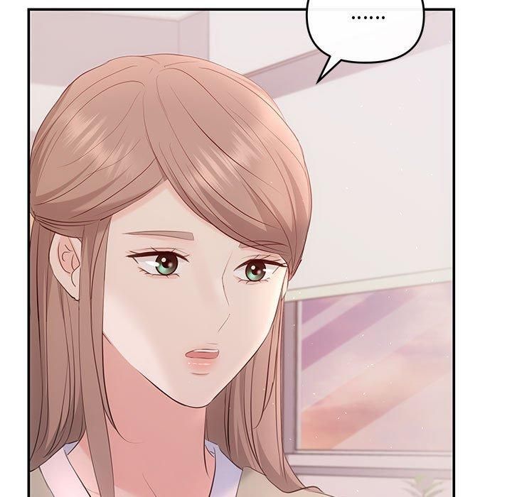 《协议关系》漫画 第24話