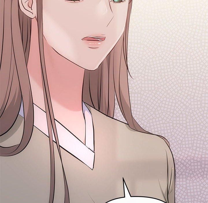 《协议关系》漫画 第24話