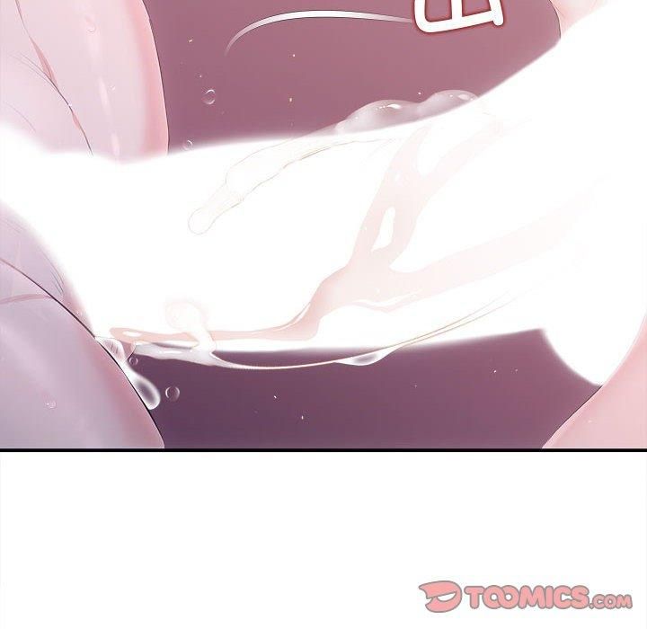 《协议关系》漫画 第25話