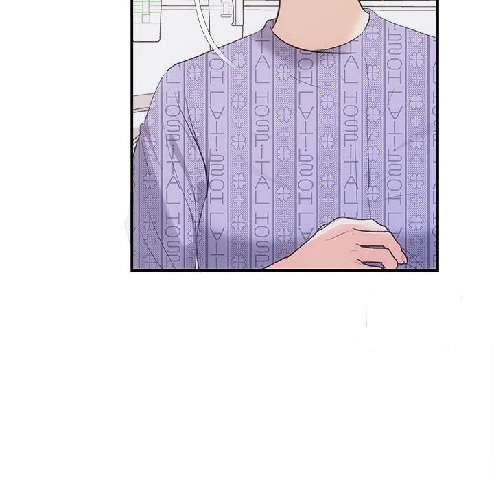 《协议关系》漫画 第25話