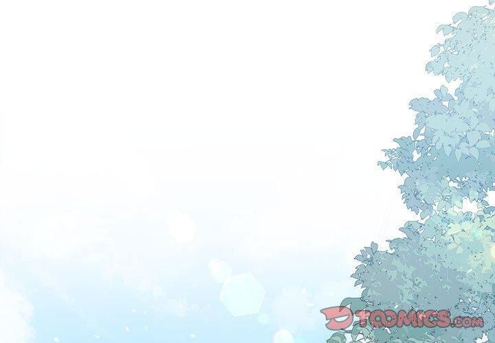《协议关系》漫画 第26話