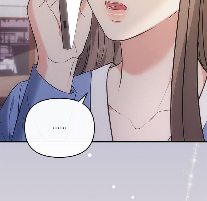 《协议关系》漫画 第27話