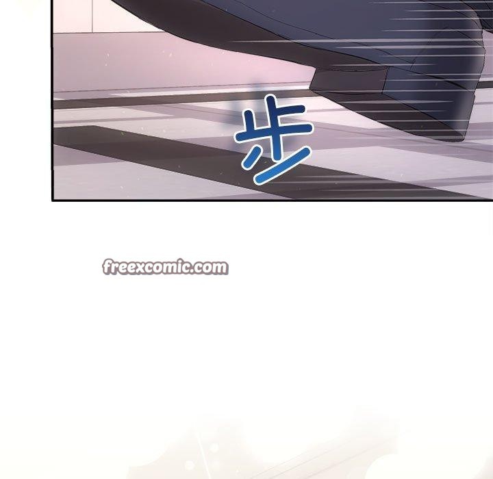 《协议关系》漫画 第28話