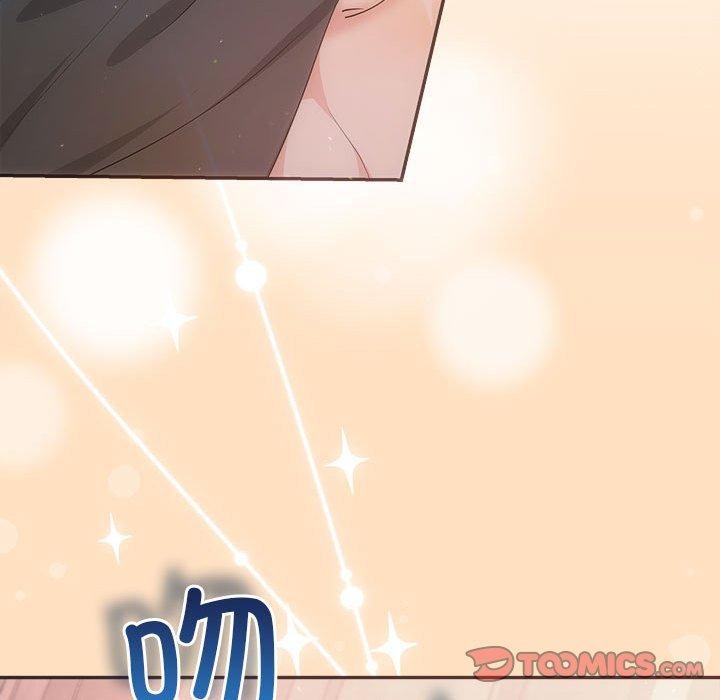 《协议关系》漫画 第28話