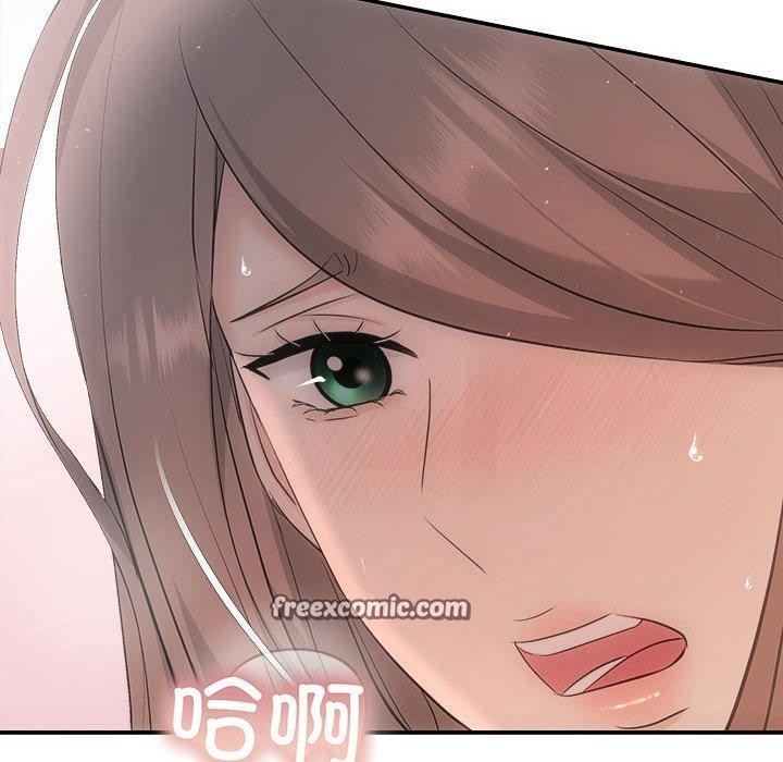 《协议关系》漫画 第28話