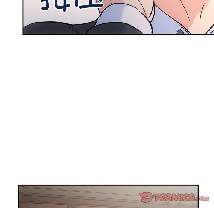 《协议关系》漫画 第29話