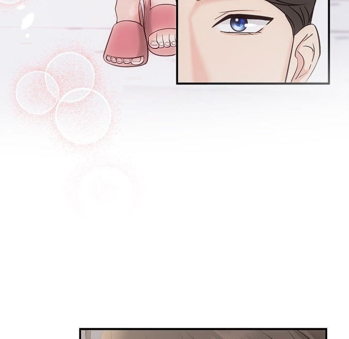 《协议关系》漫画 第29話