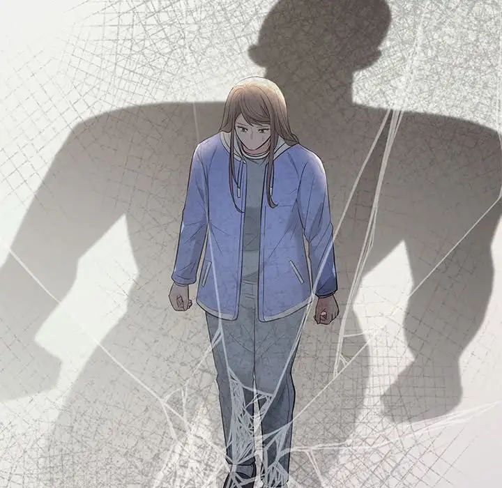 《协议关系》漫画 第3話