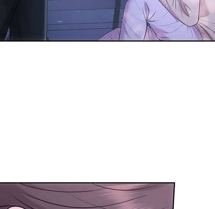 《协议关系》漫画 第3話