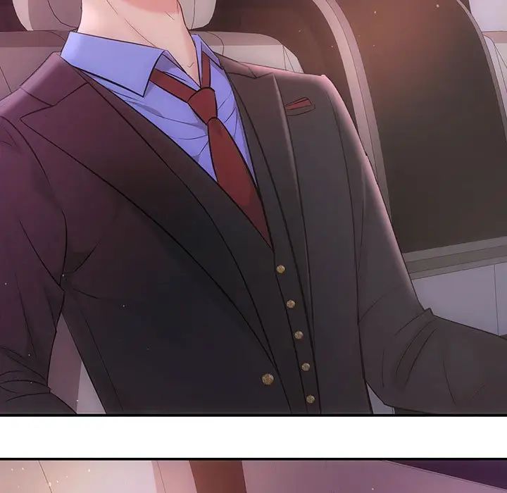 《协议关系》漫画 第3話