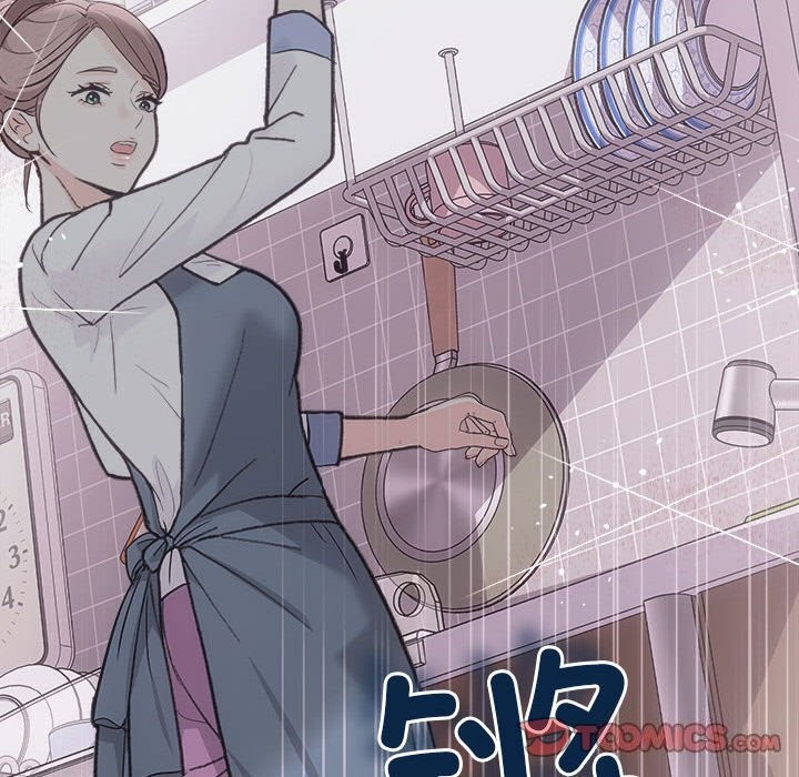 《协议关系》漫画 第30話