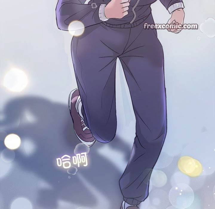 《协议关系》漫画 第31話