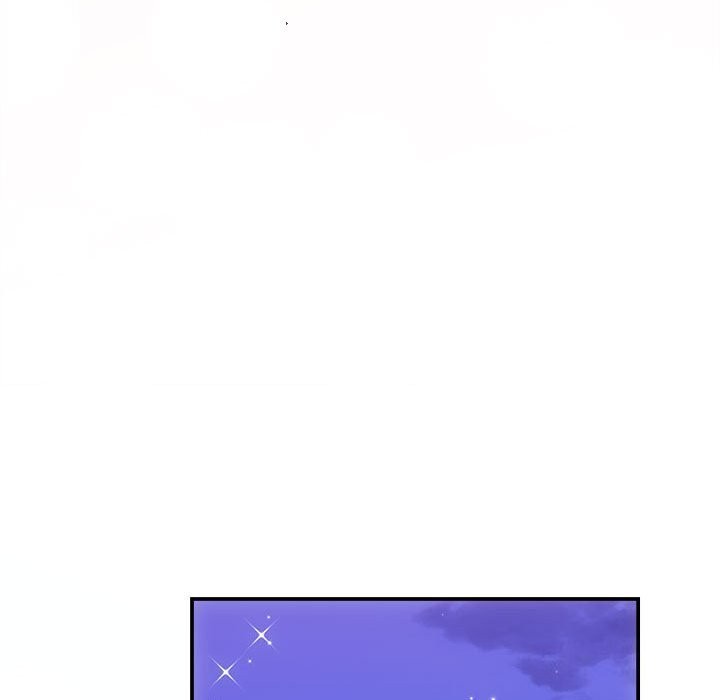 《协议关系》漫画 第31話