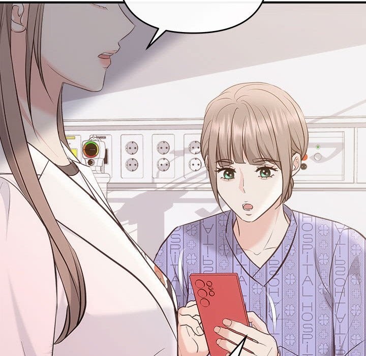 《协议关系》漫画 第31話