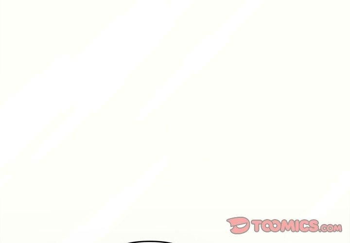 《协议关系》漫画 第33話