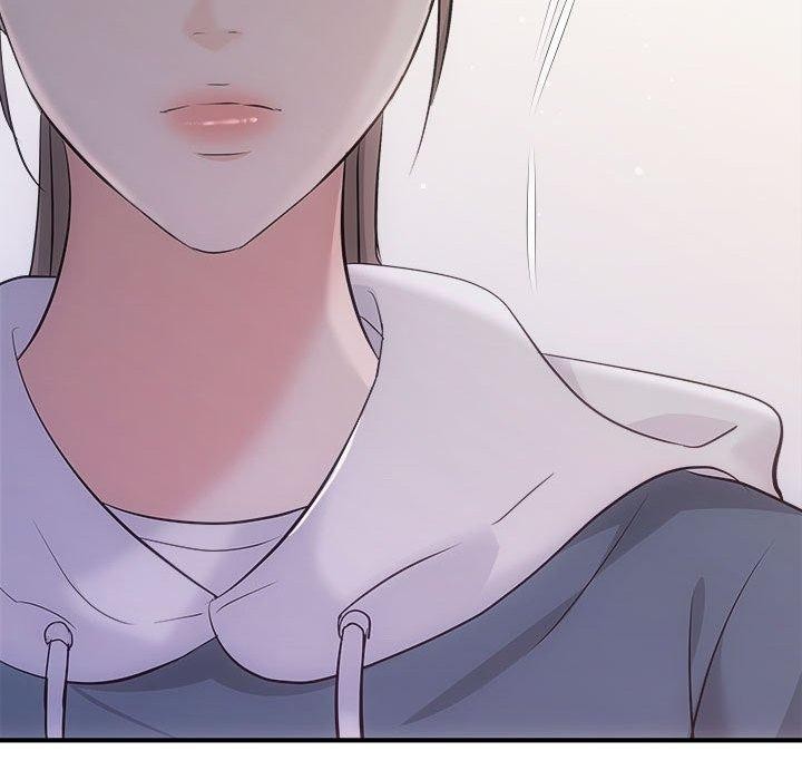 《协议关系》漫画 第33話