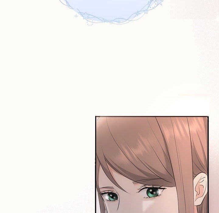 《协议关系》漫画 第33話