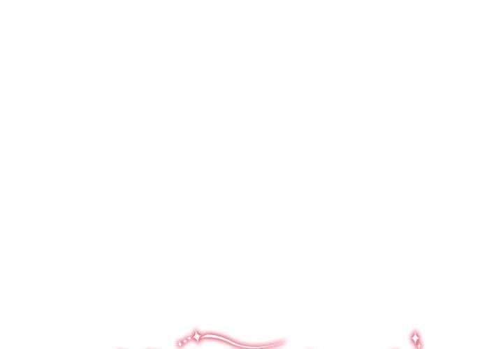 《协议关系》漫画 第34話