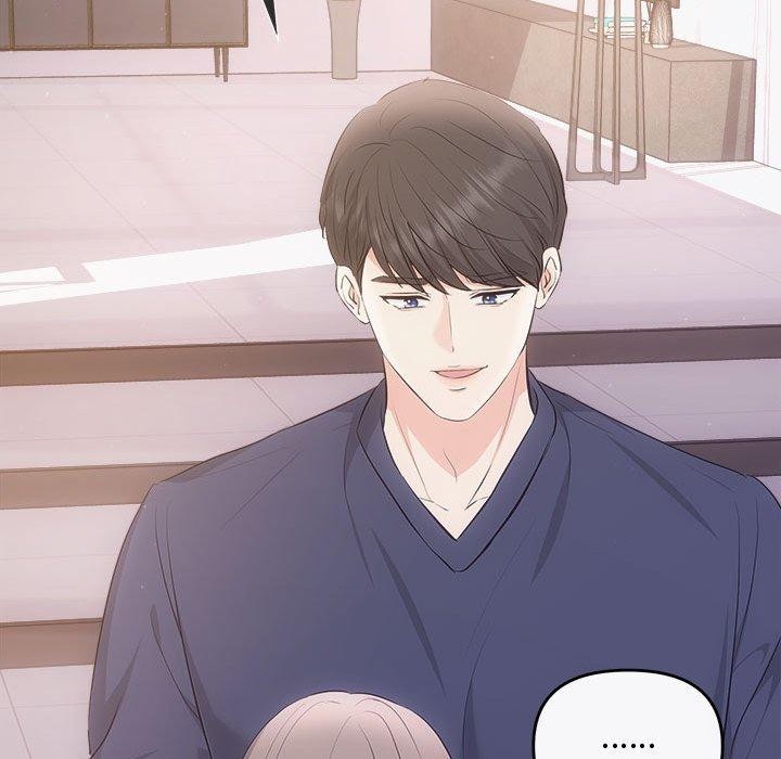 《协议关系》漫画 第34話