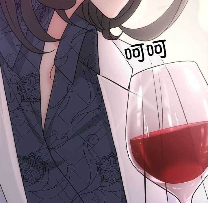 《协议关系》漫画 第35話