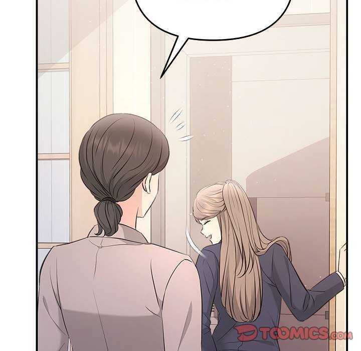《协议关系》漫画 第36話