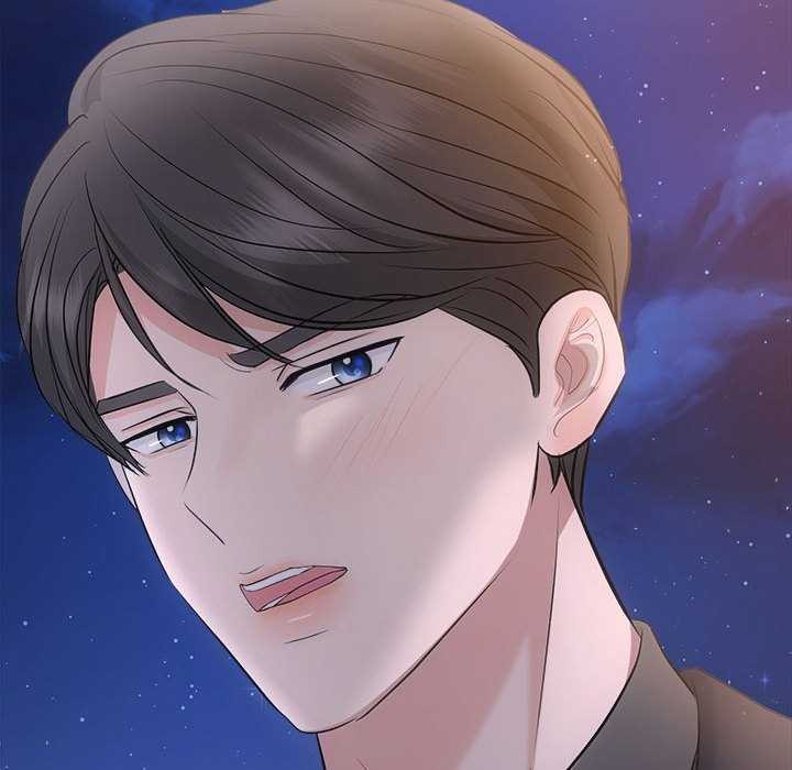 《协议关系》漫画 第36話