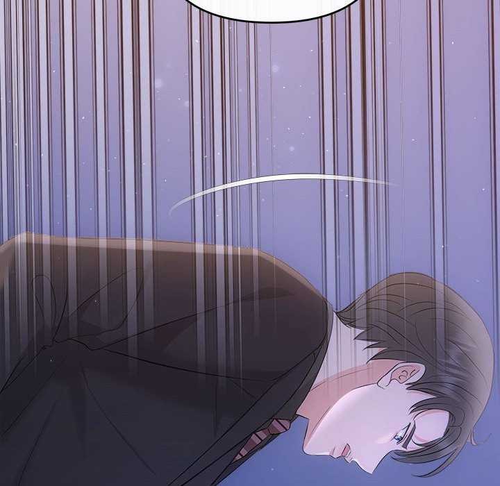 《协议关系》漫画 第36話