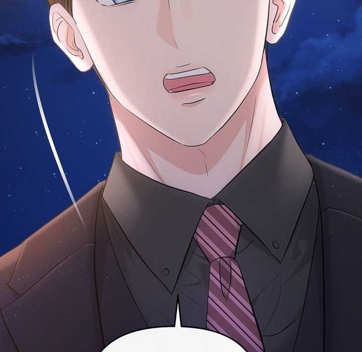 《协议关系》漫画 第36話