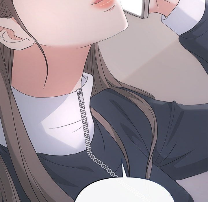《协议关系》漫画 第37話
