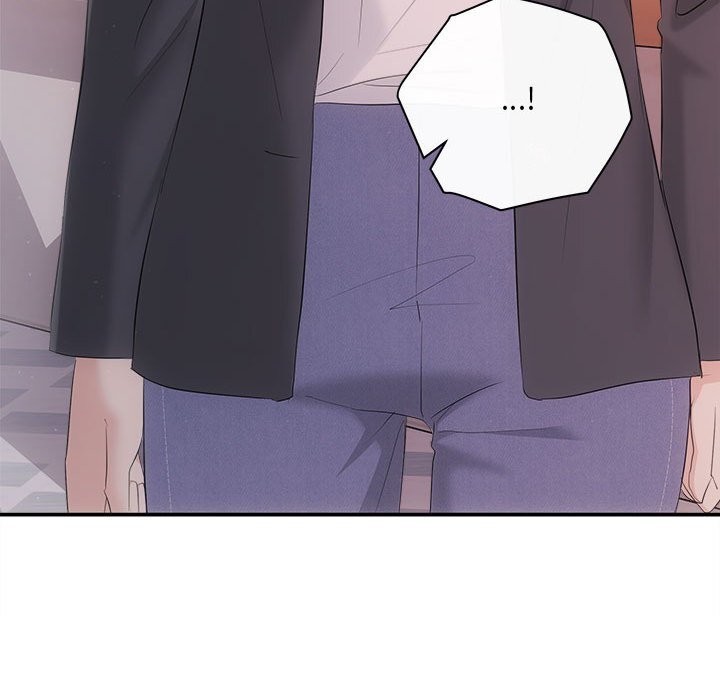 《协议关系》漫画 第38話