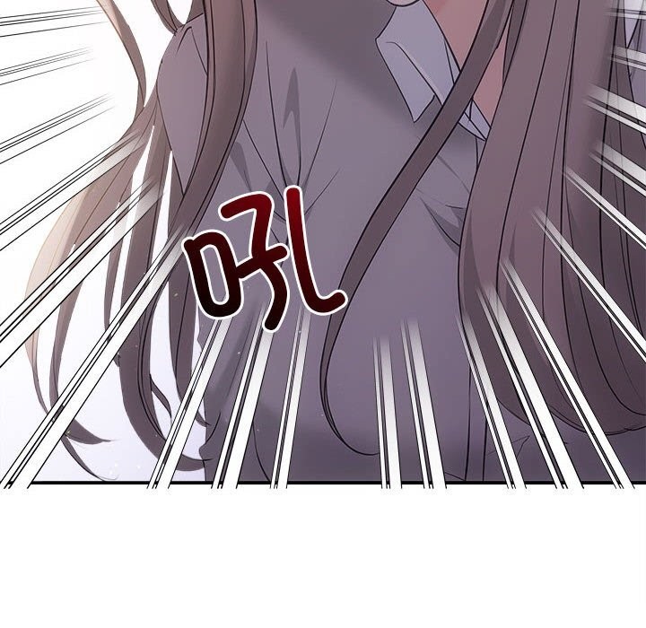 《协议关系》漫画 第38話