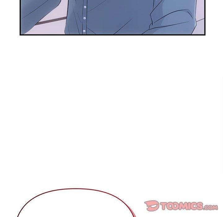 《协议关系》漫画 第38話