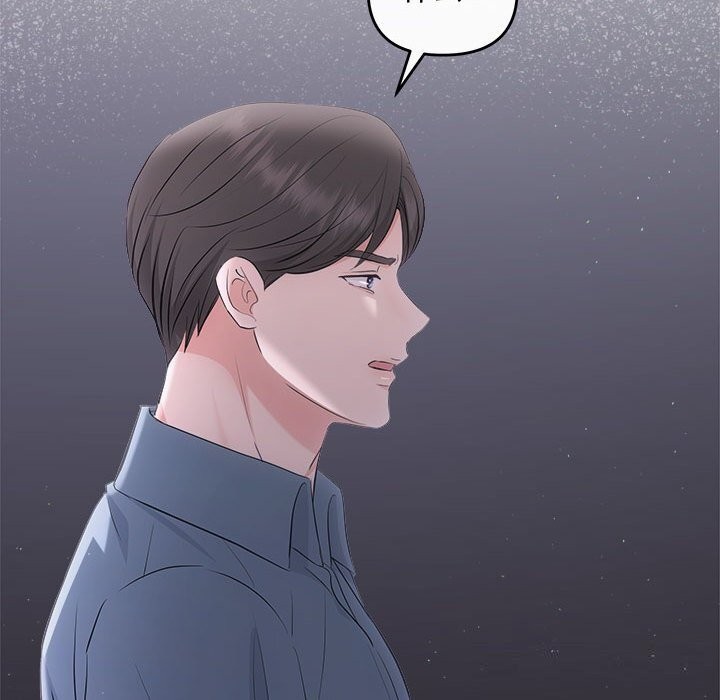 《协议关系》漫画 第38話