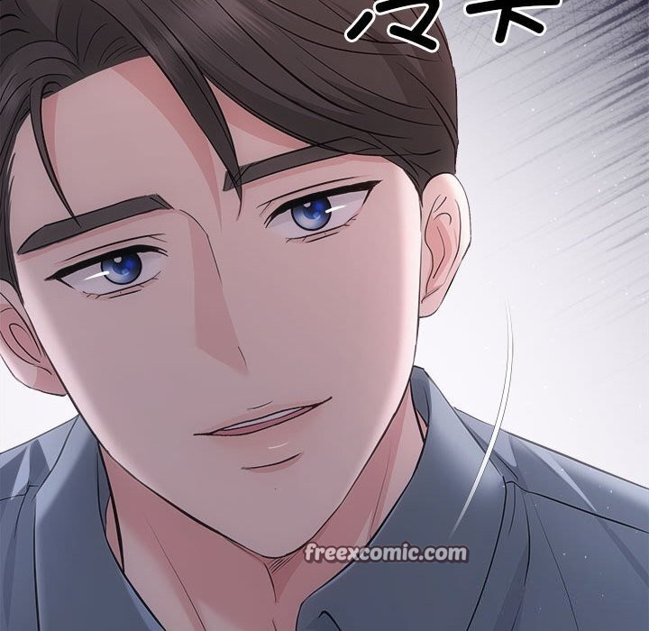 《协议关系》漫画 第38話