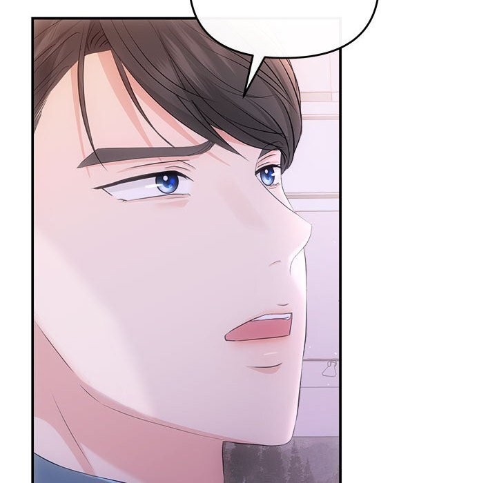 《协议关系》漫画 第38話