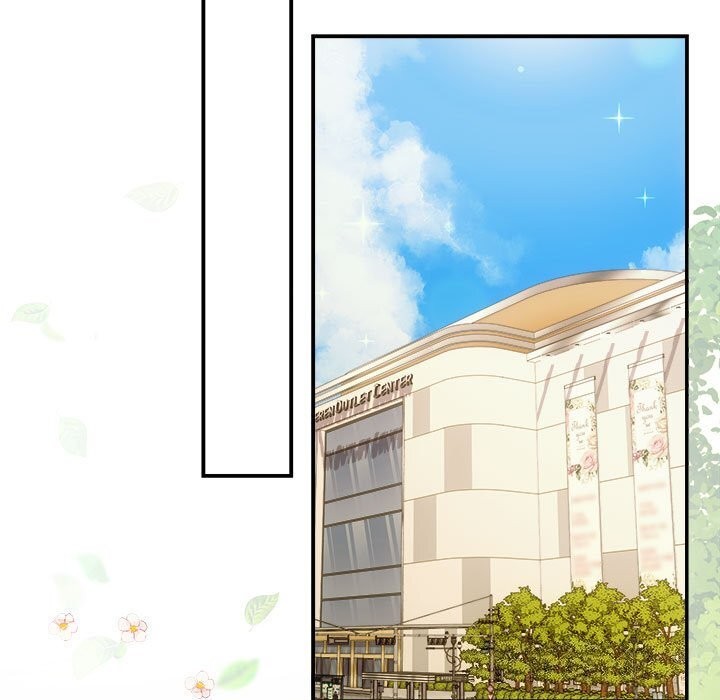 《协议关系》漫画 第39話