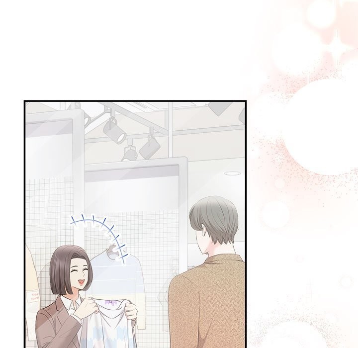 《协议关系》漫画 第39話