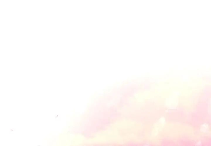 《协议关系》漫画 第4話