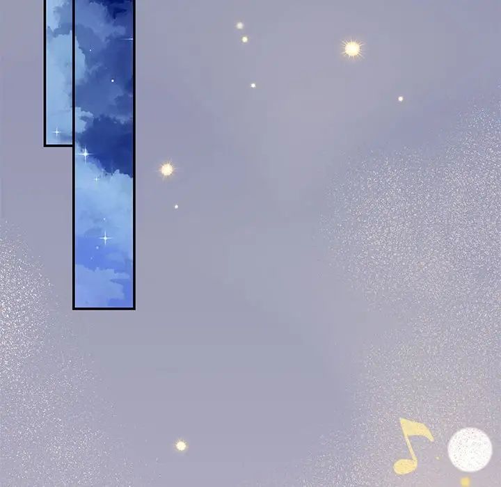 《协议关系》漫画 第4話